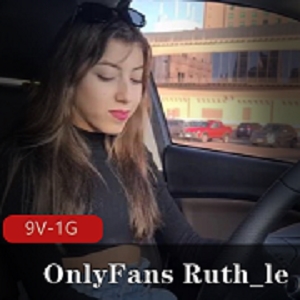 Ruth_le的OnlyFans商品Ruth_le的独家内容平台