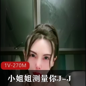 中国用嘴达人小姐姐，超火魔术表演视频2分钟，粉丝疯狂惊叹