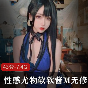 Momoko葵葵绝版合集视频精选